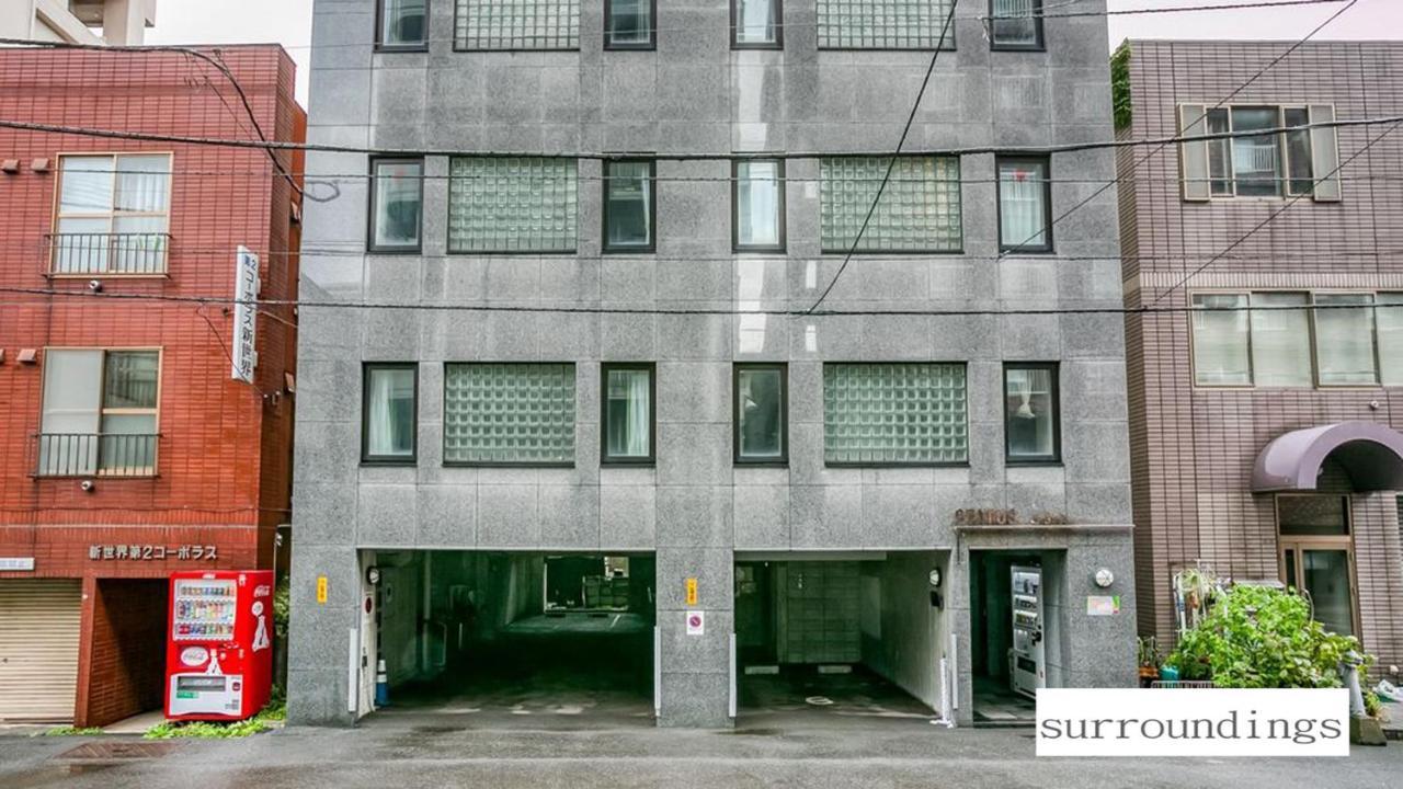 Aparthotel Status59 With Parking 삿포로 시 외부 사진