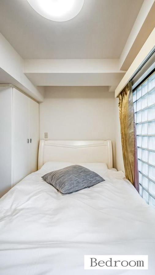 Aparthotel Status59 With Parking 삿포로 시 외부 사진
