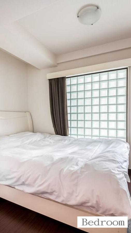 Aparthotel Status59 With Parking 삿포로 시 외부 사진