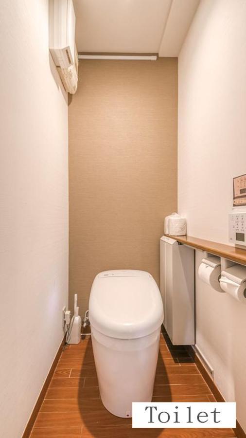 Aparthotel Status59 With Parking 삿포로 시 외부 사진