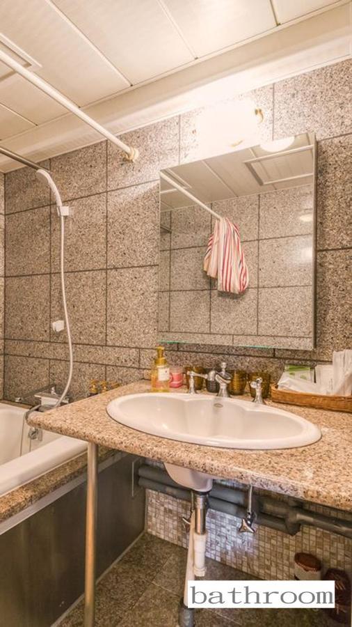 Aparthotel Status59 With Parking 삿포로 시 외부 사진